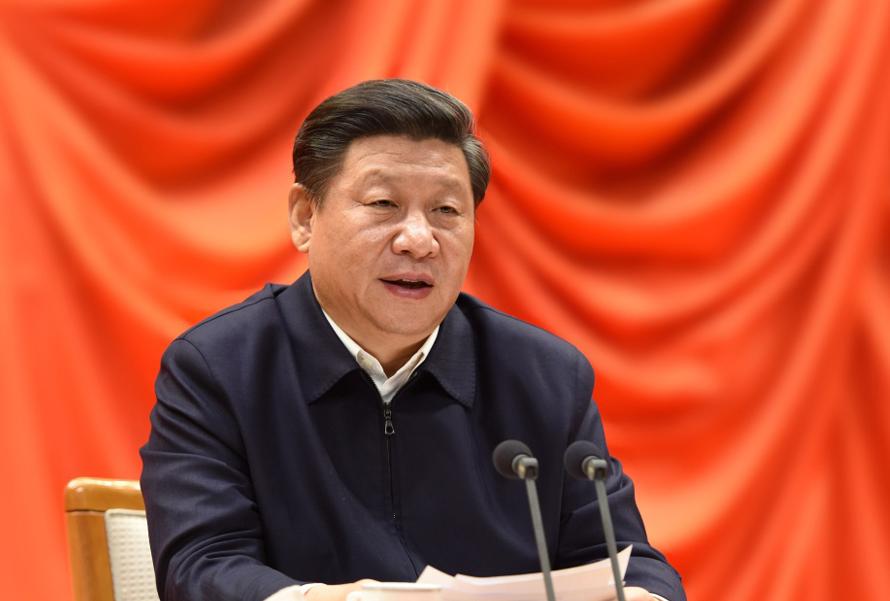 中央全面深化改革领导小组第二十八次会议召开