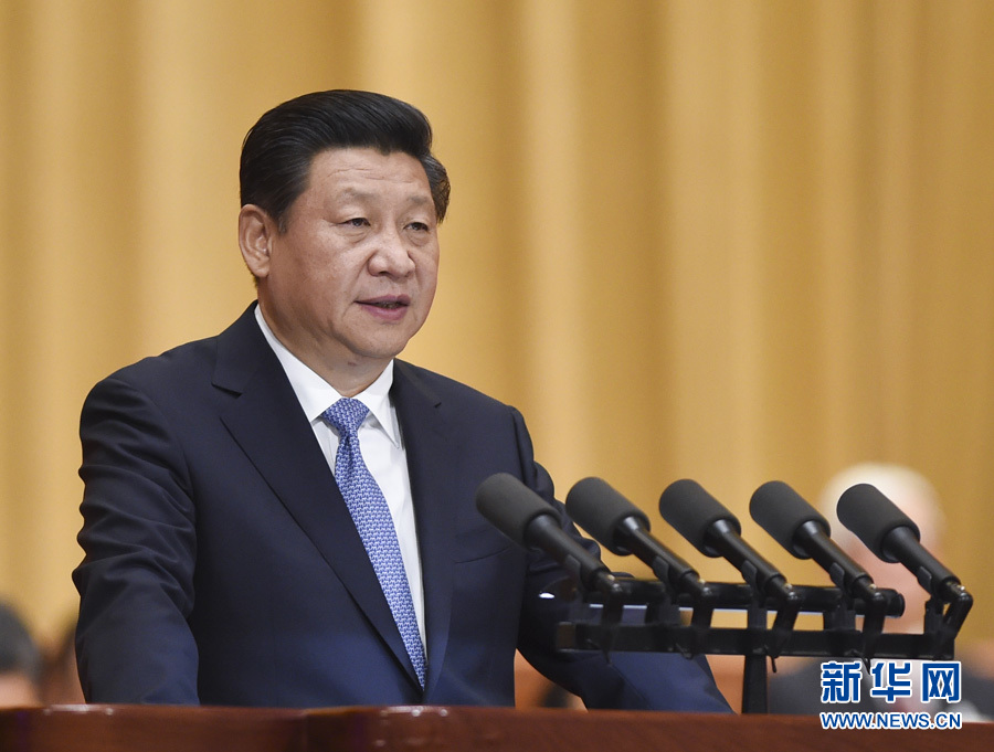 习近平：完善中国特色社会主义社会治理体系