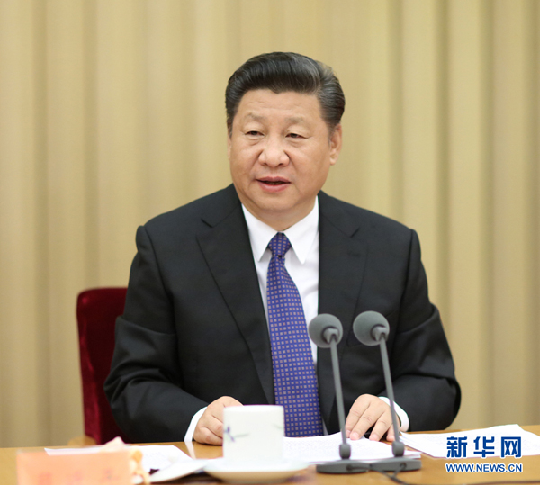 习近平：以自我革命精神推进改革