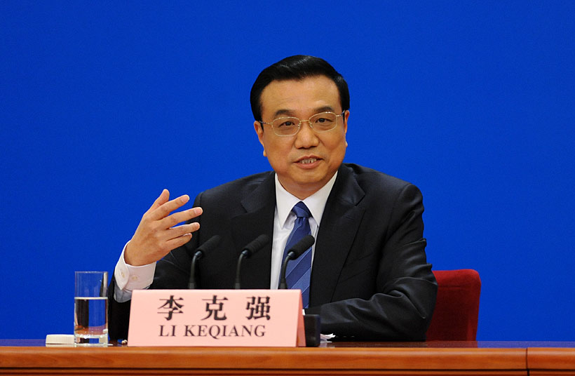 李克强将出席中葡论坛第五届部长级会议