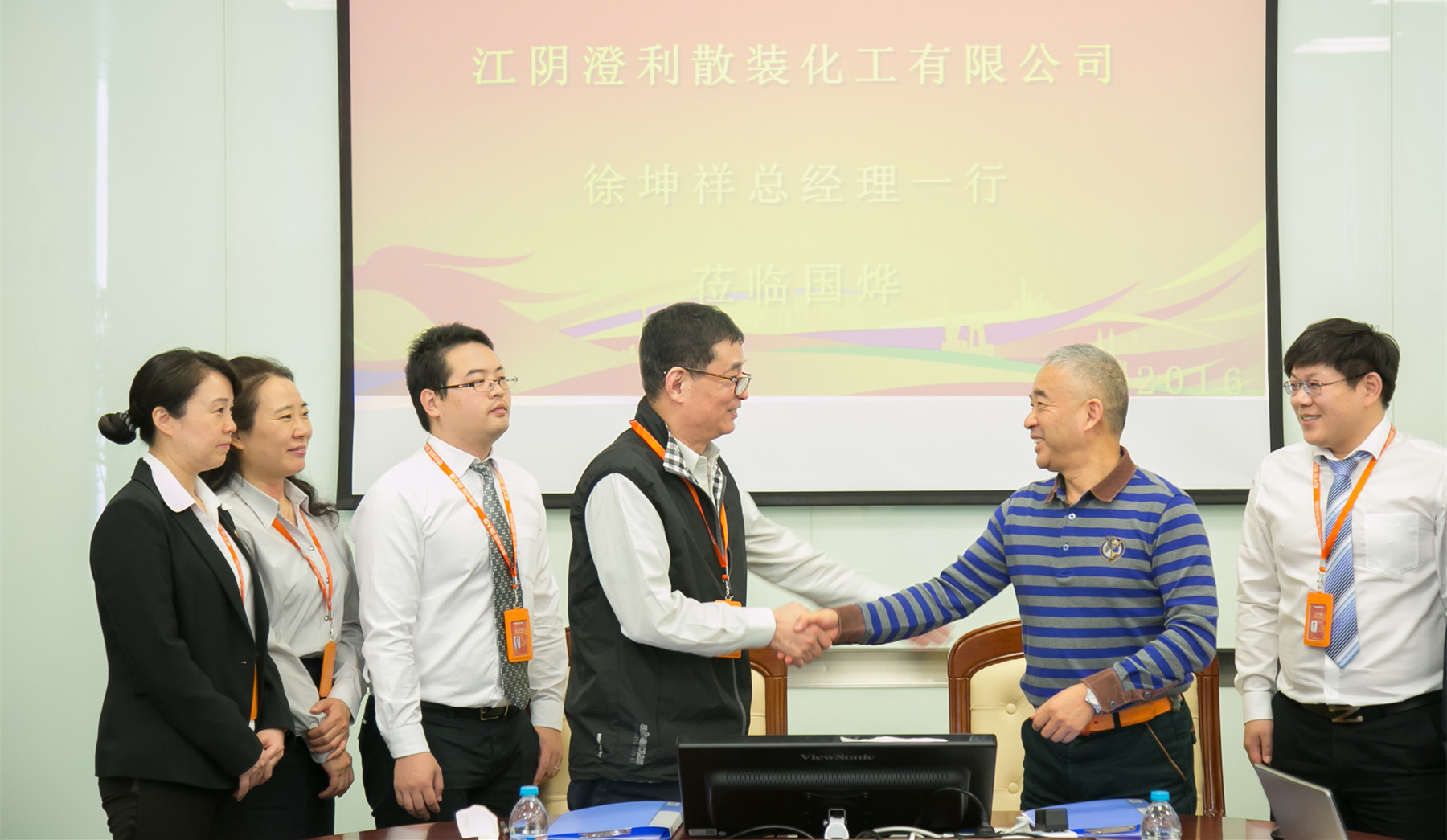 国烨跨境与江阴澄利散装化工品有限公司签署战略合作协议