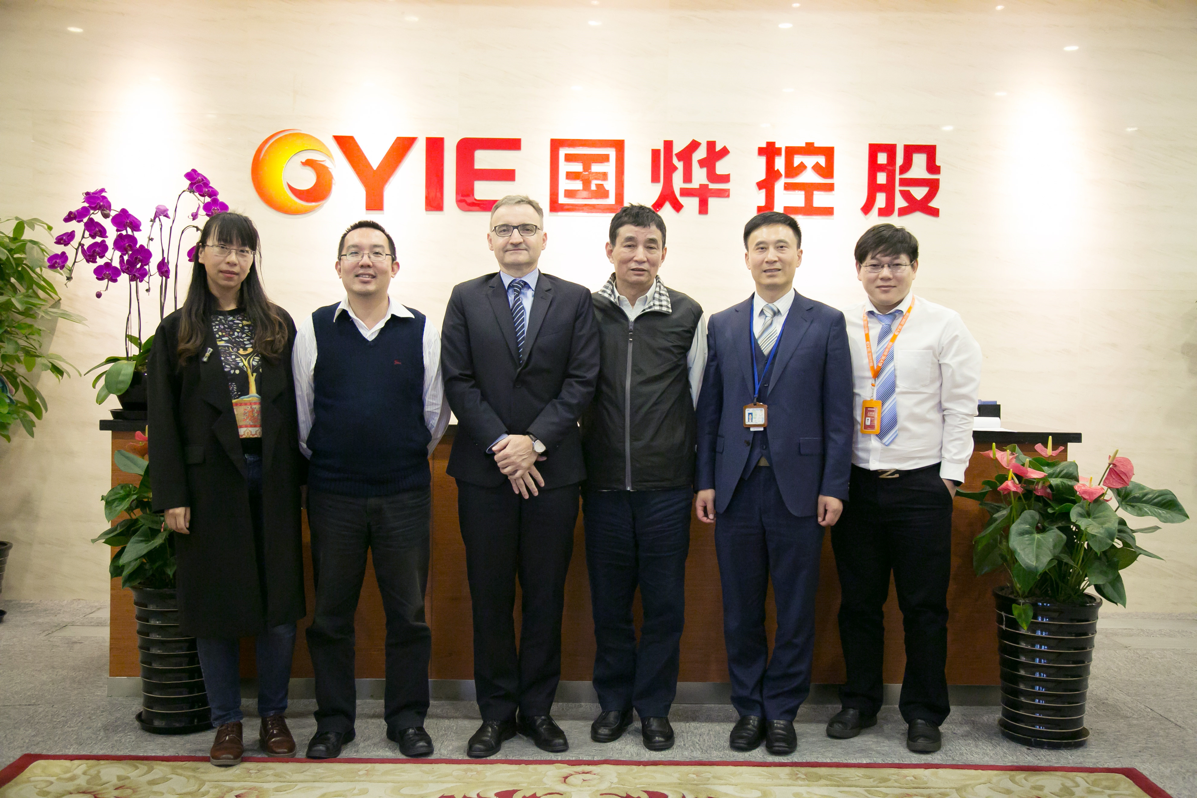 国烨跨境与上海亿升海运仓储有限公司签署战略合作协议