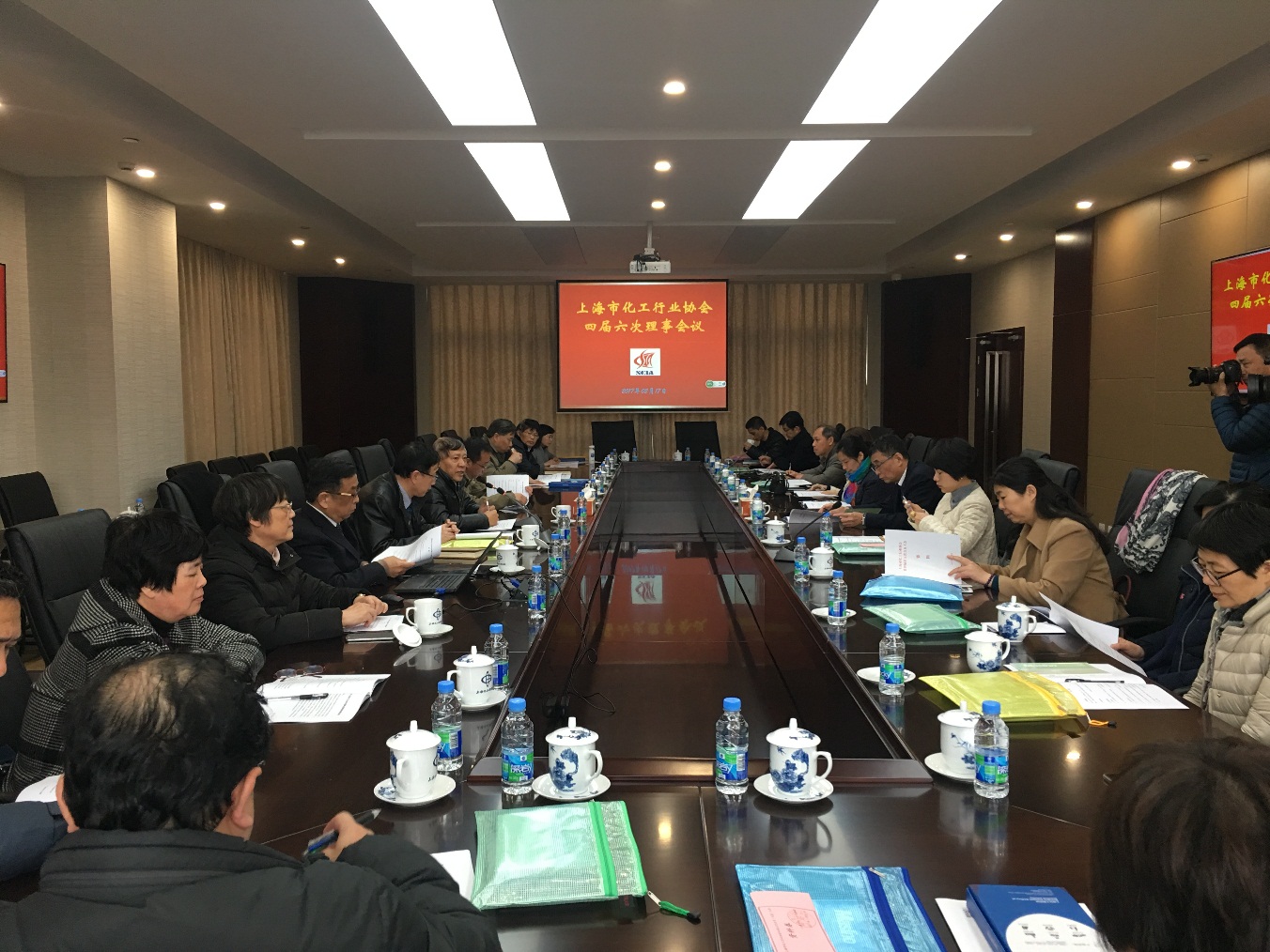 国烨跨境担任上海市化工行业协会理事单位