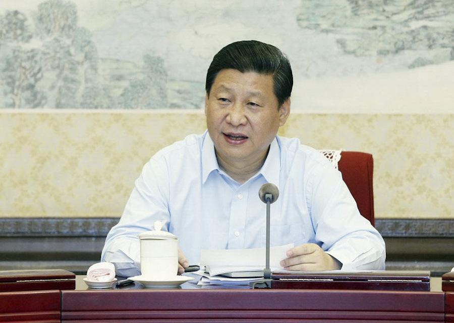 CPC meeting reviews documents on inspection work 