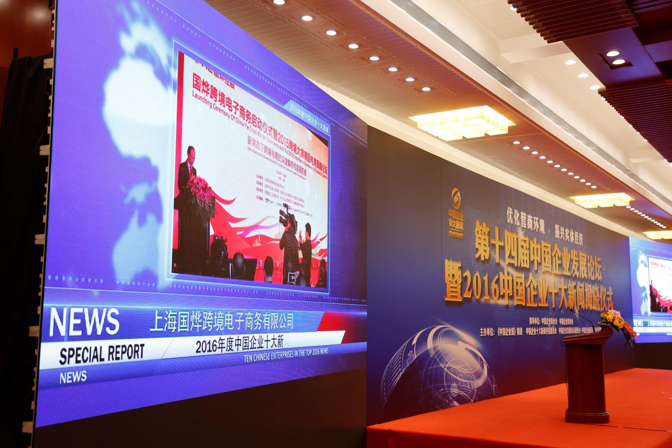 国际十大外汇最新行情走势分析app软件平台排名