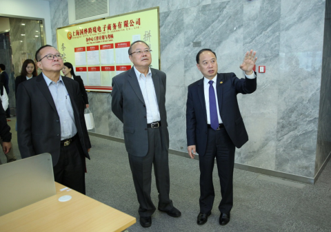 台湾淳品实业股份有限公司 何敏豪董事长一行莅临国烨跨境座谈交流