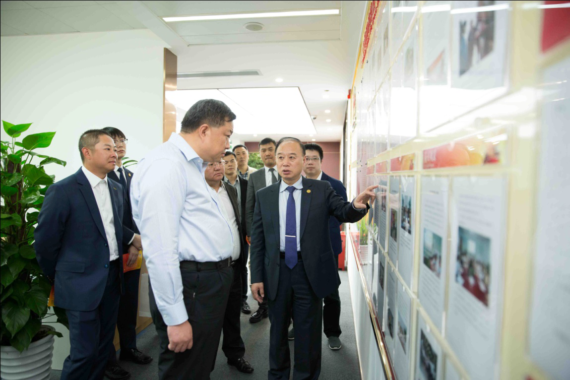 新疆新业国有资产经营（集团）有限责任公司万征书记哈密市商业银行王黎群书记等一行莅临国烨控股座谈交流