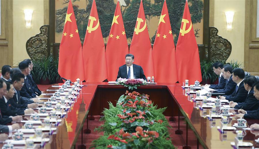 Xi meets DPRK's WPK friendship visiting group 