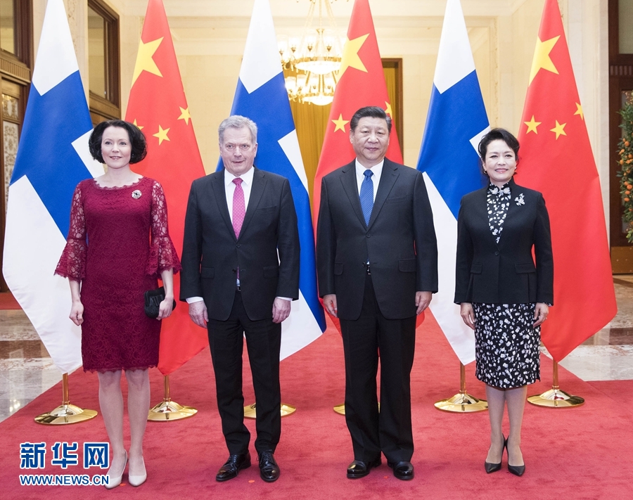 【时事政治】习近平同芬兰总统尼尼斯托举行会谈