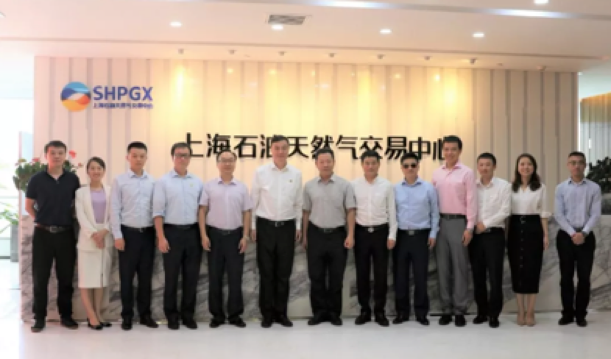 国烨能源集团与上海石油天然气交易中心探讨合作谋求共赢